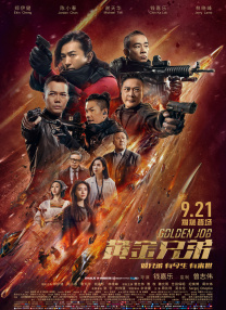 亚洲毛片在线免费观看